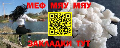 хмурый Свободный