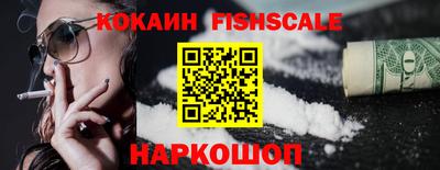 мяу мяу мука Рузаевка