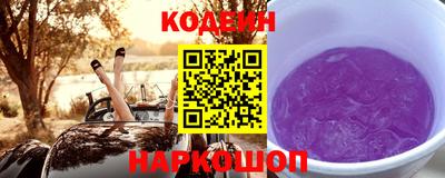 спиды Рязань