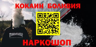 спиды Рязань