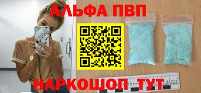 хмурый Свободный