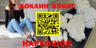 гидропоника Рыбинск
