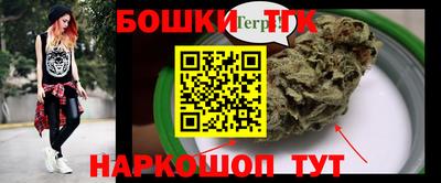 спиды Рязань