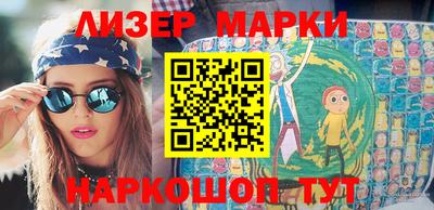 гидропоника Рыбинск