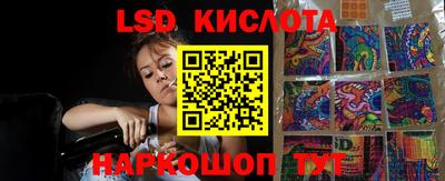 спиды Рязань