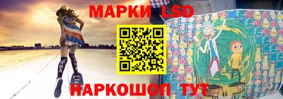 хмурый Свободный