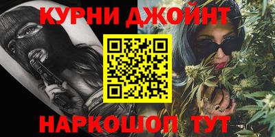 гидропоника Рыбинск
