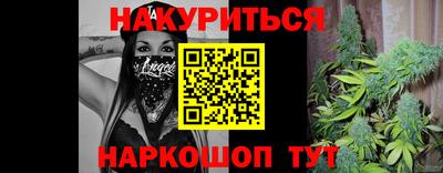 гидропоника Рыбинск