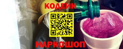 хмурый Свободный