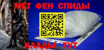 гидропоника Рыбинск
