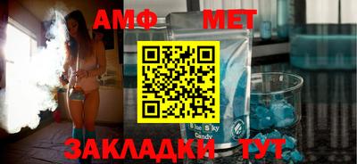 спиды Рязань
