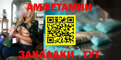 хмурый Свободный