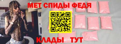 соль курить ск Севастополь