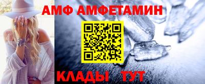 соль курить ск Севастополь