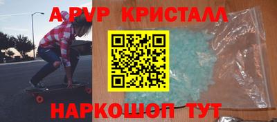 мяу мяу мука Рузаевка