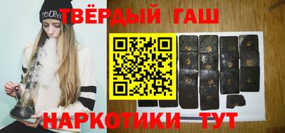 спиды Рязань