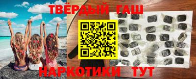 гидропоника Рыбинск