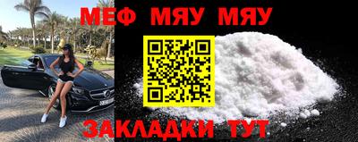 хмурый Свободный